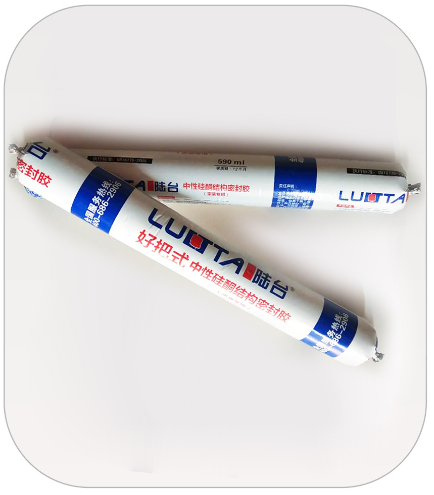 環保密封膠的施工方法,你了解過嗎?