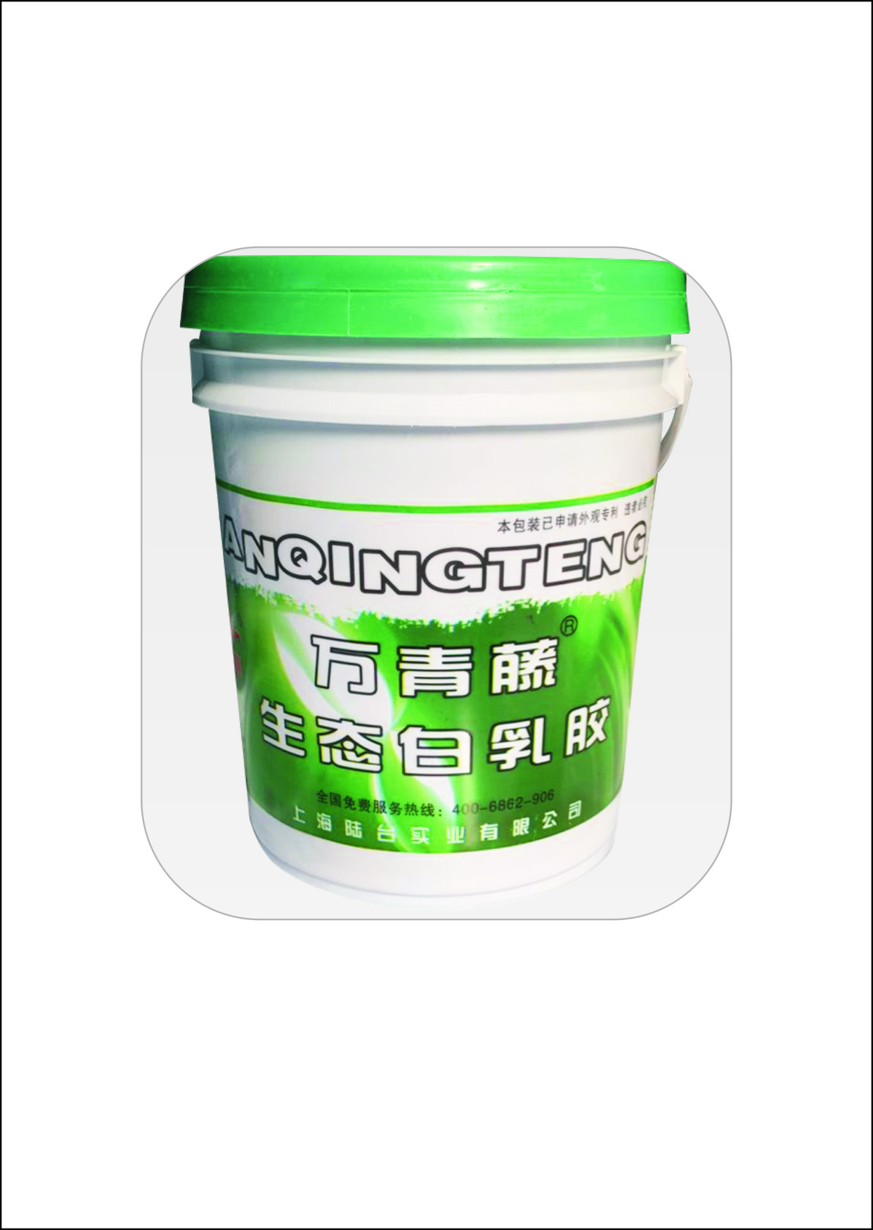 房子裝修:乳膠漆施工步驟