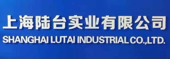 為什么需要用拉毛墻固?